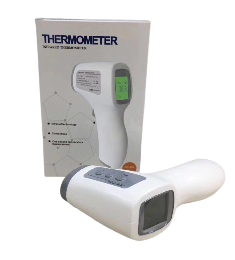 Harbin-Xiande-Technology-Development-Co-Ltd-Thermometer-removebg-preview